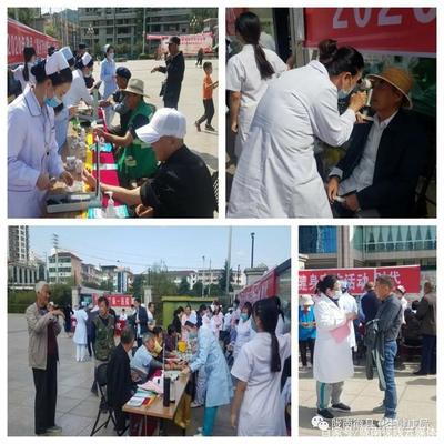 隴南徽縣衛(wèi)健局組織開(kāi)展“服務(wù)百姓健康行動(dòng)”大型義診活動(dòng)