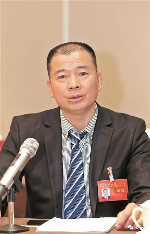 永春香 專精特新之路，點(diǎn)燃傳統(tǒng)產(chǎn)業(yè)創(chuàng)新發(fā)展的裊裊青煙