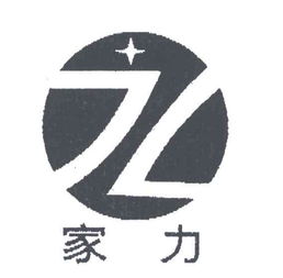 匠心造物，潤澤生活——走進(jìn)永康市莘潤日用品廠