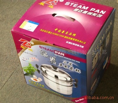 弘隆展達(dá)銀雅三層多用復(fù)底蒸鍋 價格、廠家與產(chǎn)品解析