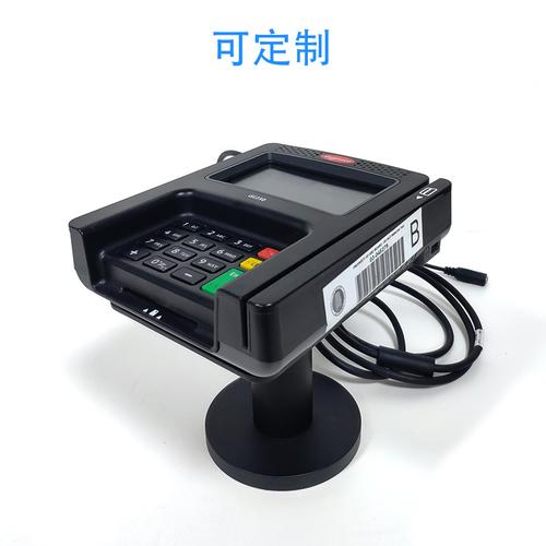 源頭廠家直供 ISC250收銀臺刷卡機展架，金屬POS機支架可旋轉調節